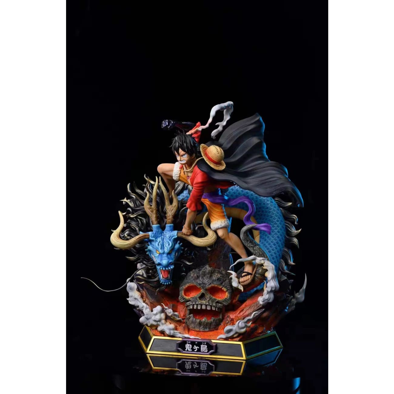 Man Ping She  - Haki Luffy