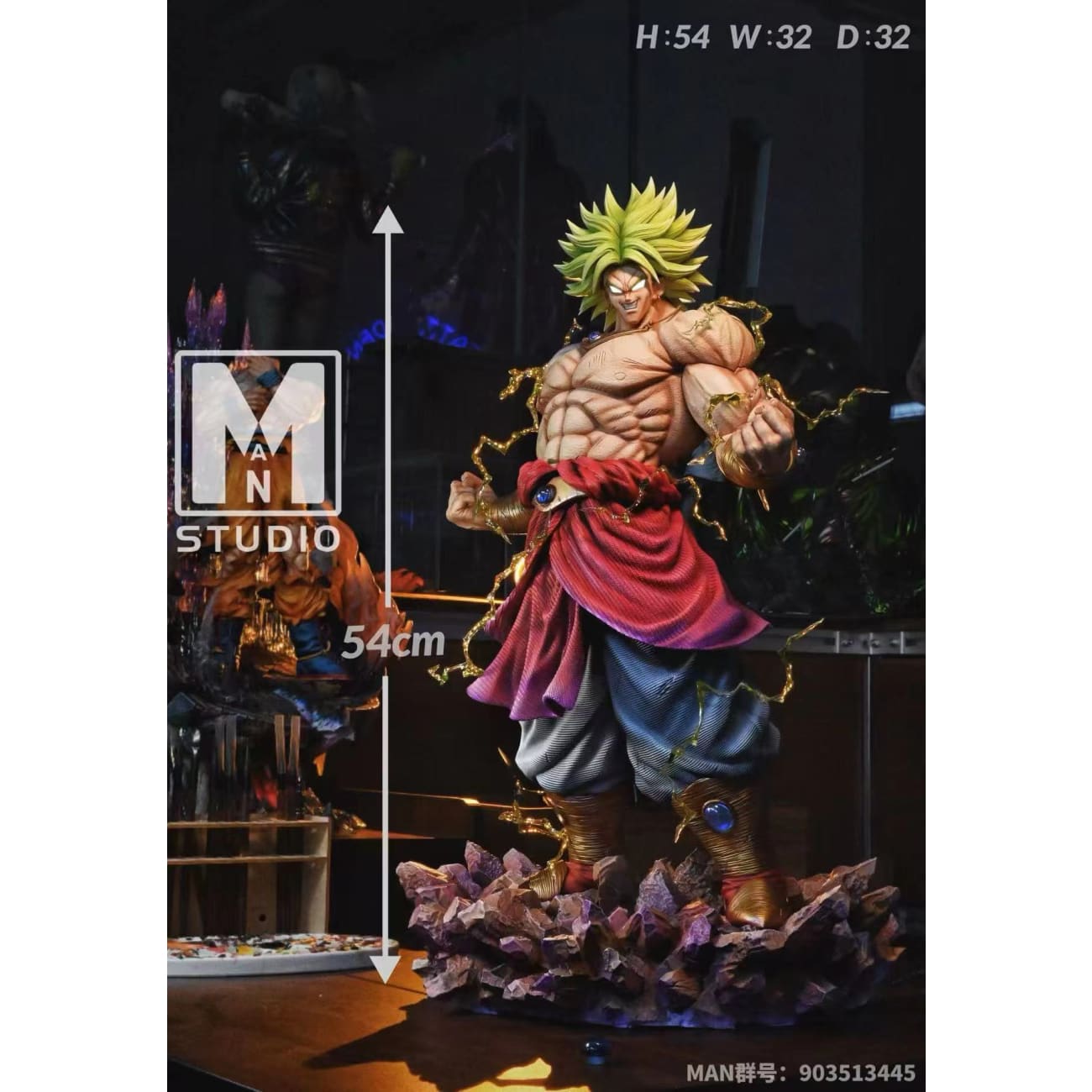 MAN Studio - Broly [4 Variants]