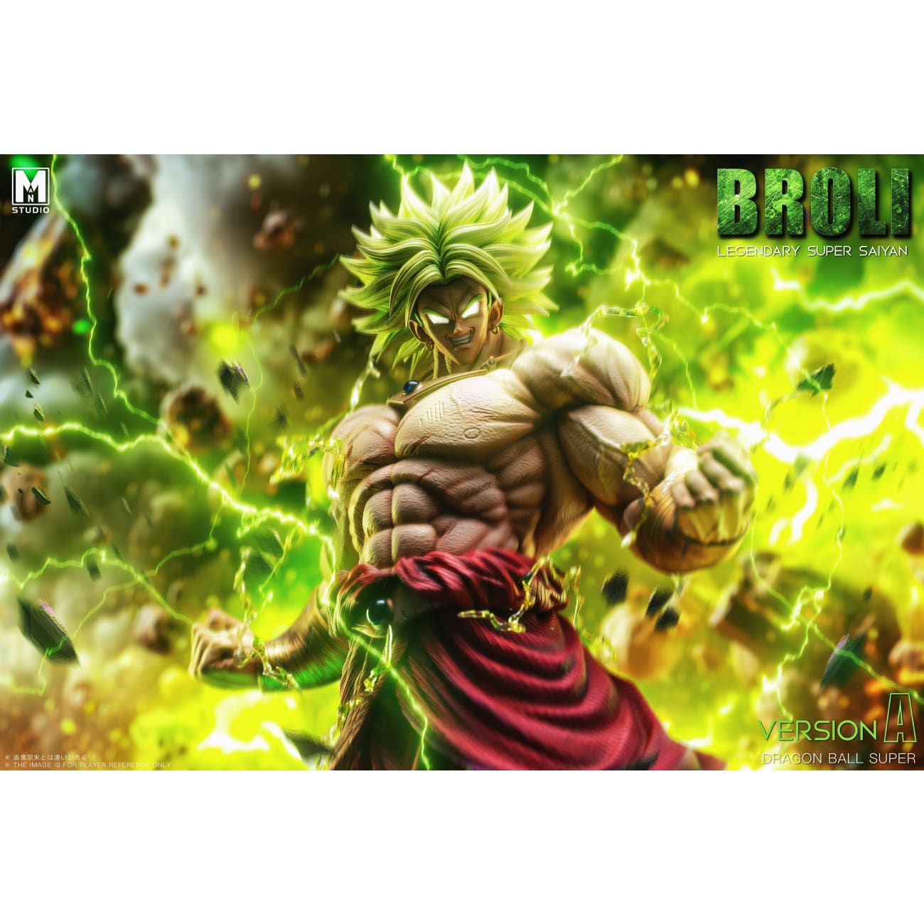 MAN Studio - Broly [4 Variants]