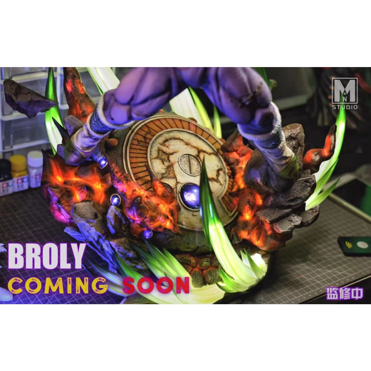 MAN Studio - Broly
