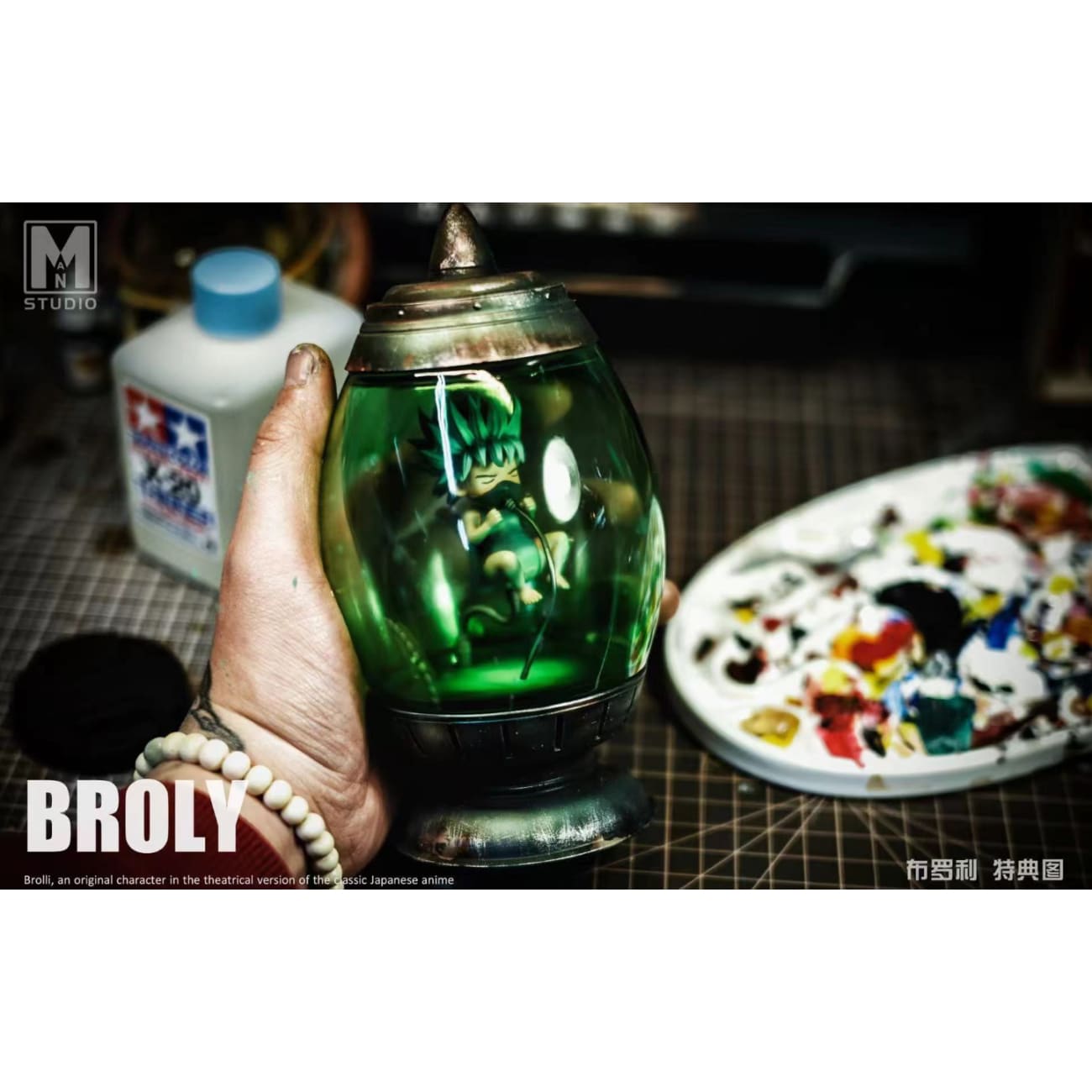 MAN Studio - Broly
