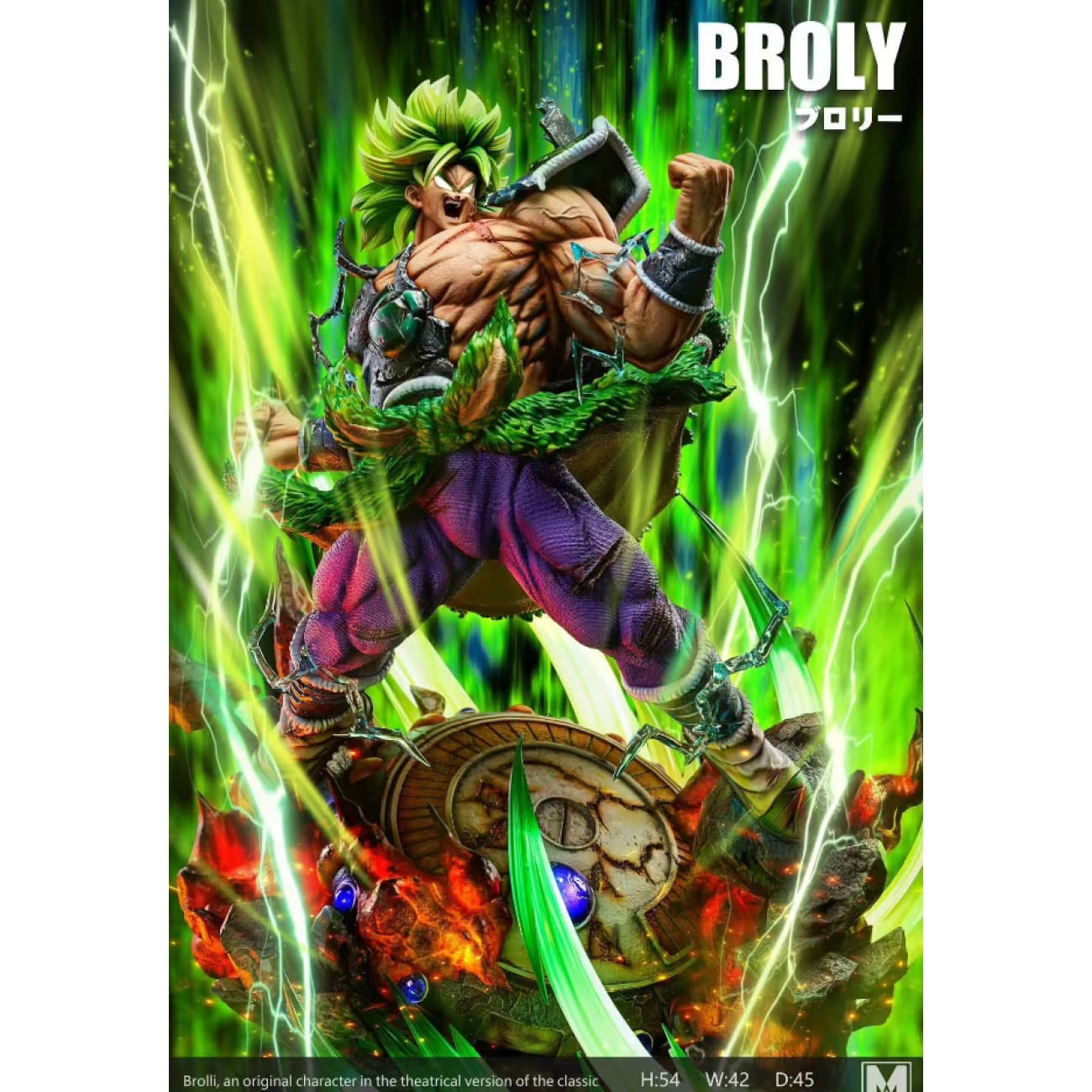 MAN Studio - Broly