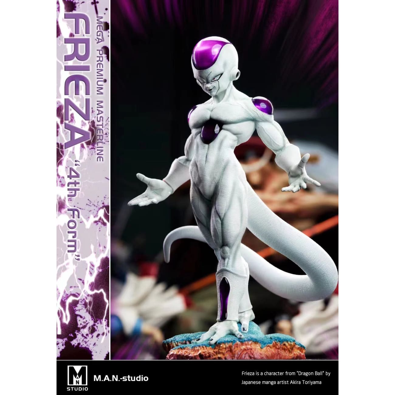 Man Studio - Frieza Fourth Form [8 Variants]