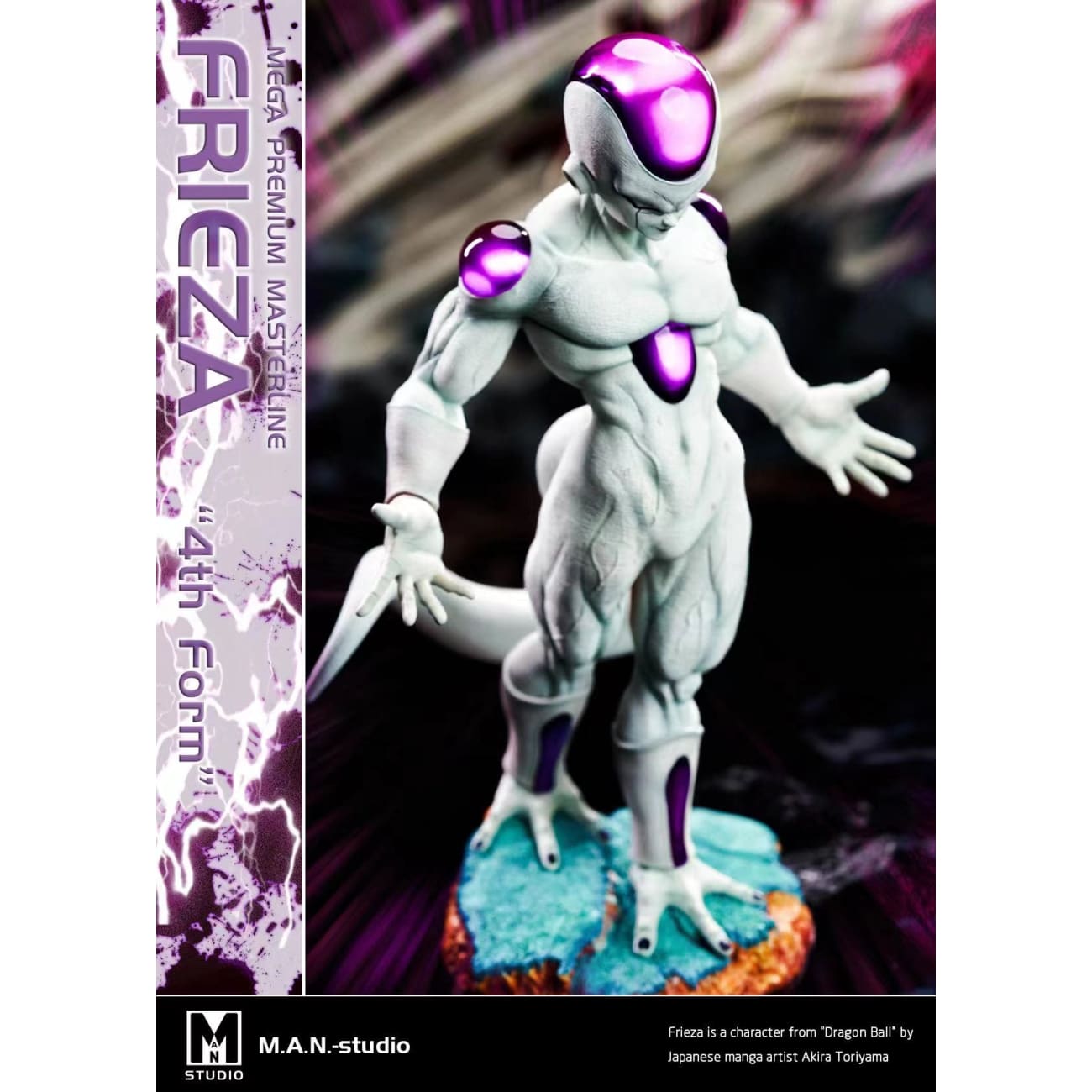 Man Studio - Frieza Fourth Form [8 Variants]