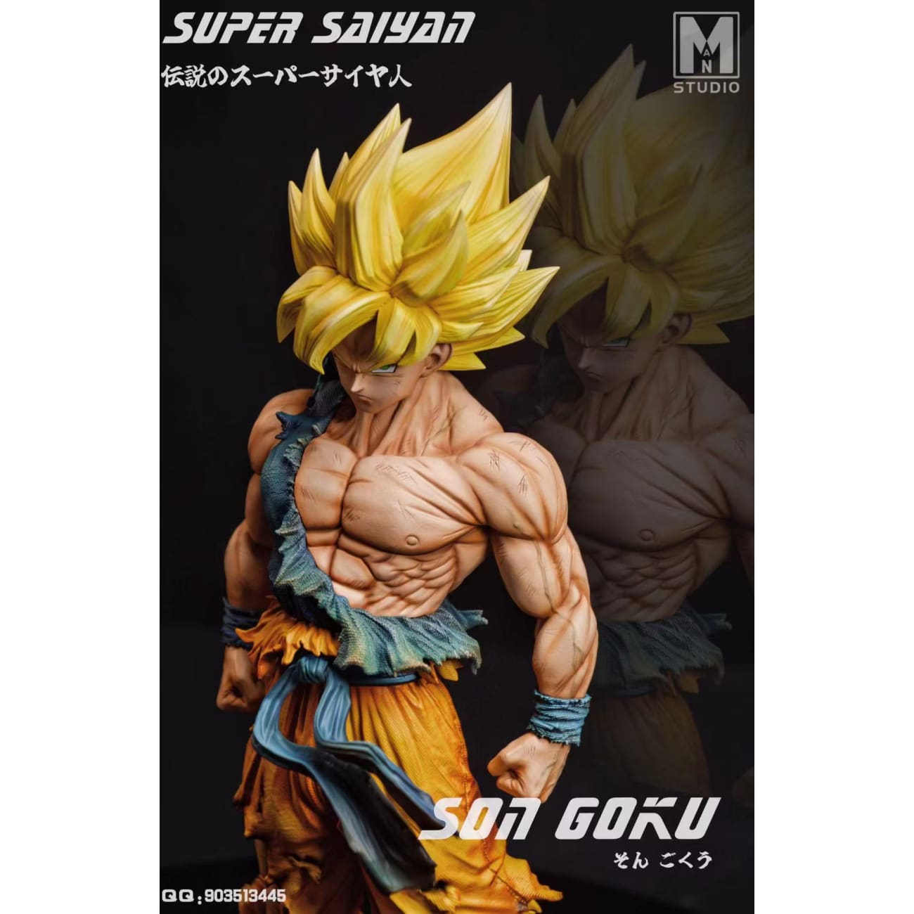 MAN Studio - Super Saiyan 1 Son Goku [3 Variants]