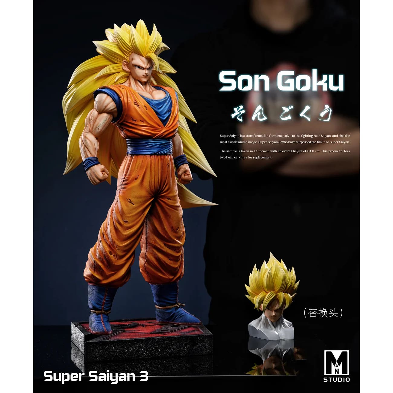 MAN Studio - Super Saiyan 3 Son Goku