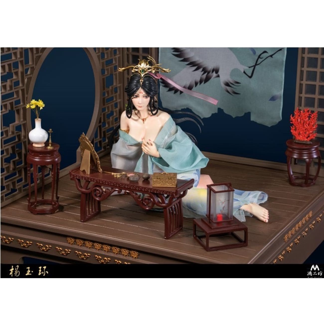 Man Studio - Yang Yuhuan / Yang Guifei