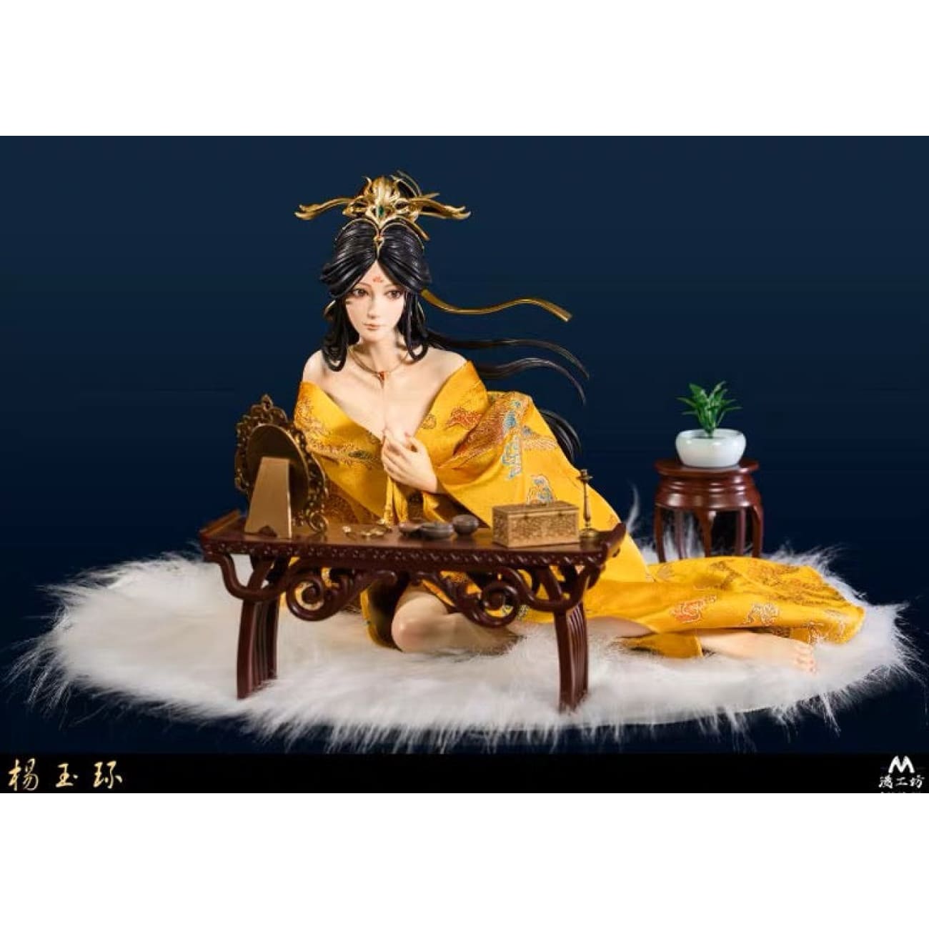 Man Studio - Yang Yuhuan / Yang Guifei
