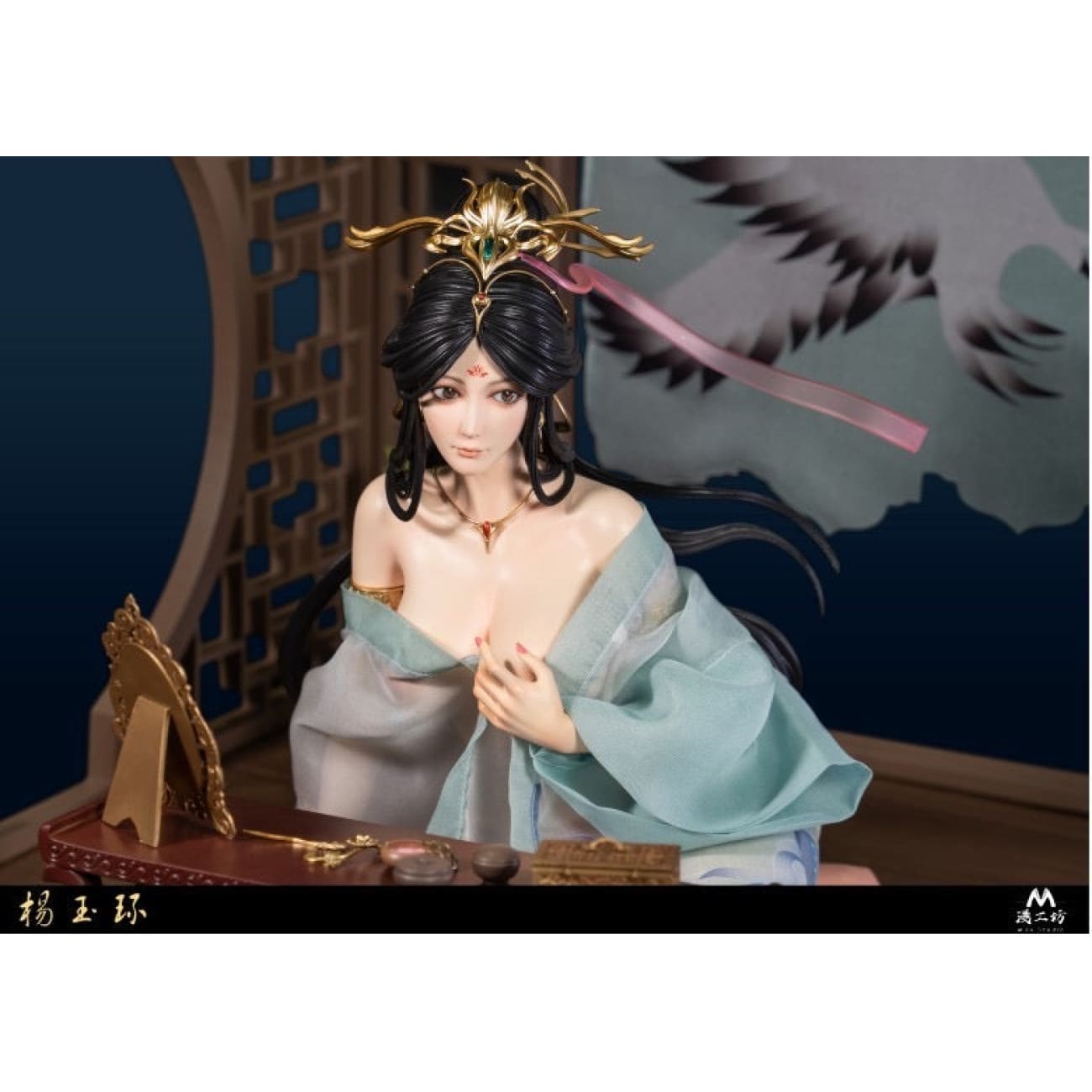 Man Studio - Yang Yuhuan / Yang Guifei