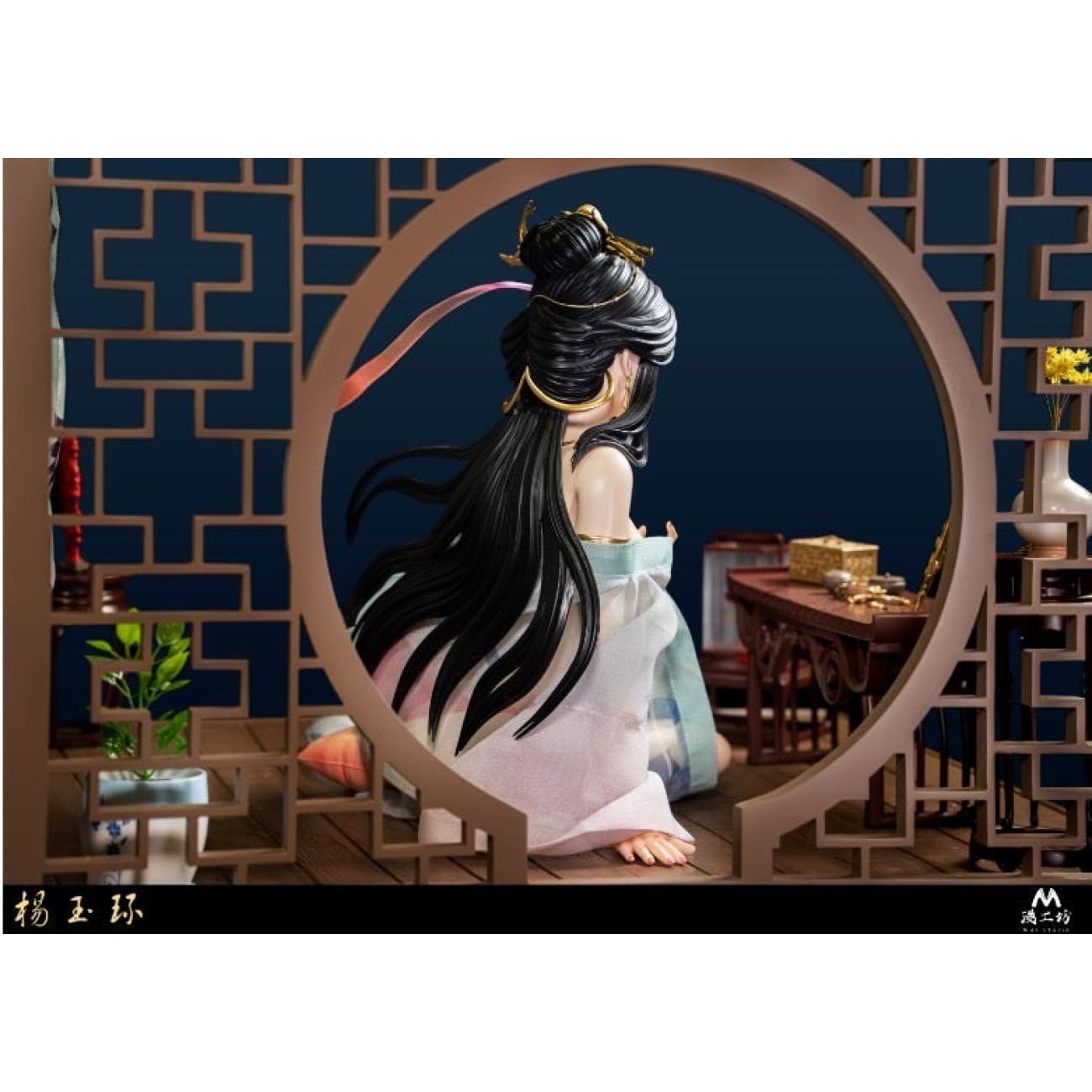 Man Studio - Yang Yuhuan / Yang Guifei