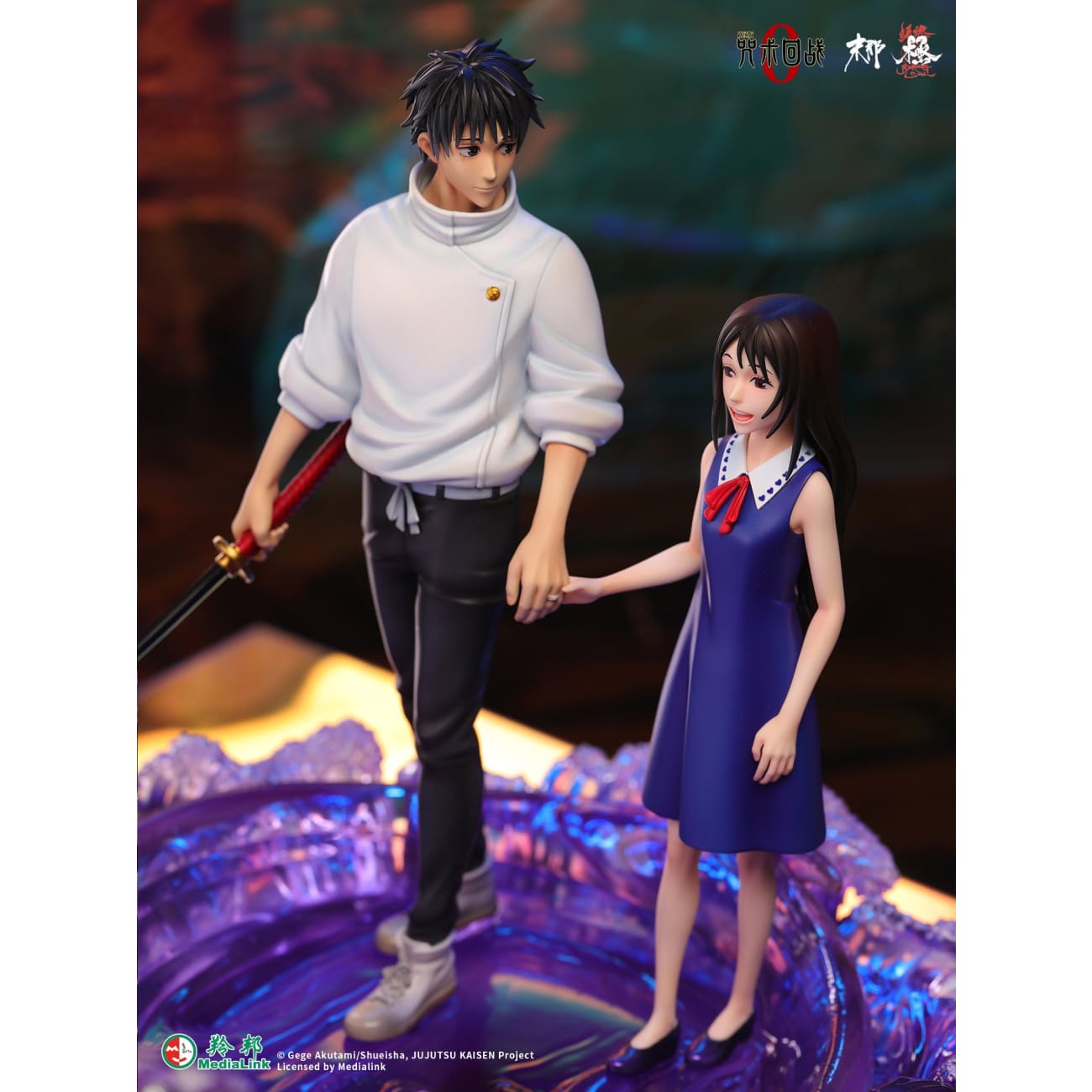 Manas Studio - Yuta Okkotsu & Rika Orimoto  [Licensed]