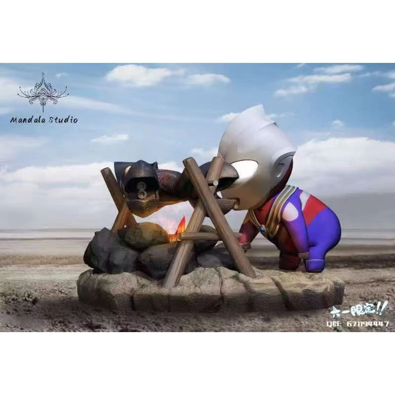 Mandala Studio - Alien Baltan & Ultraman Tiga [2 Variants]