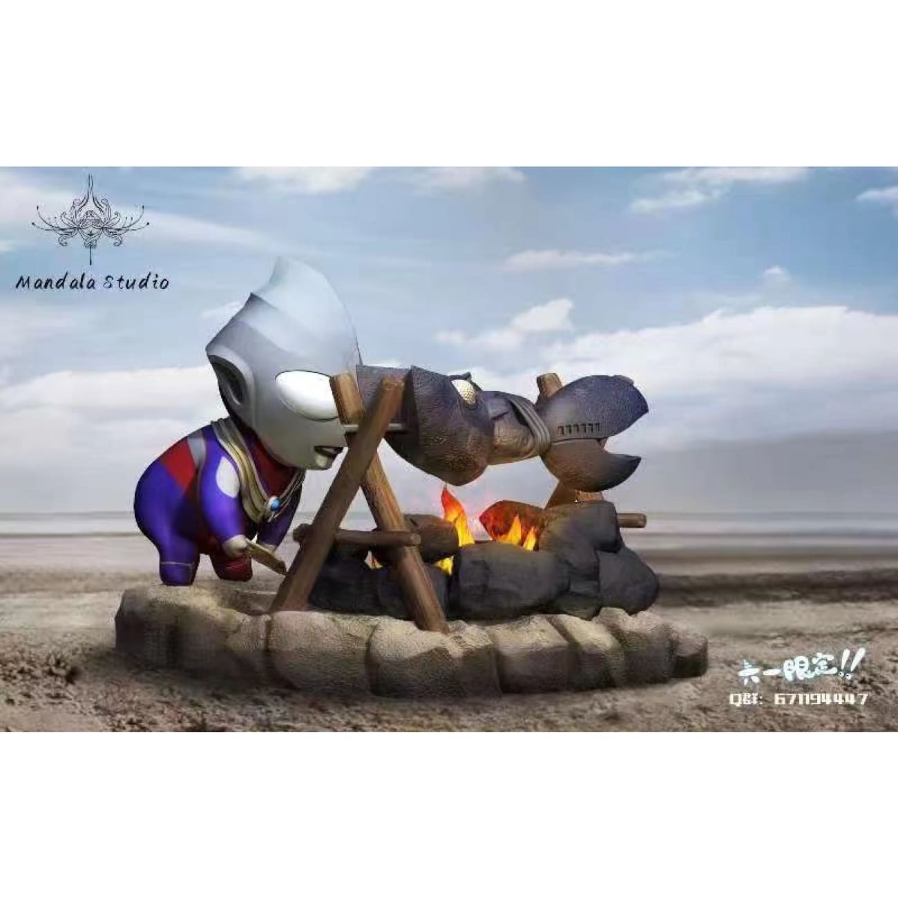 Mandala Studio - Alien Baltan & Ultraman Tiga [2 Variants]