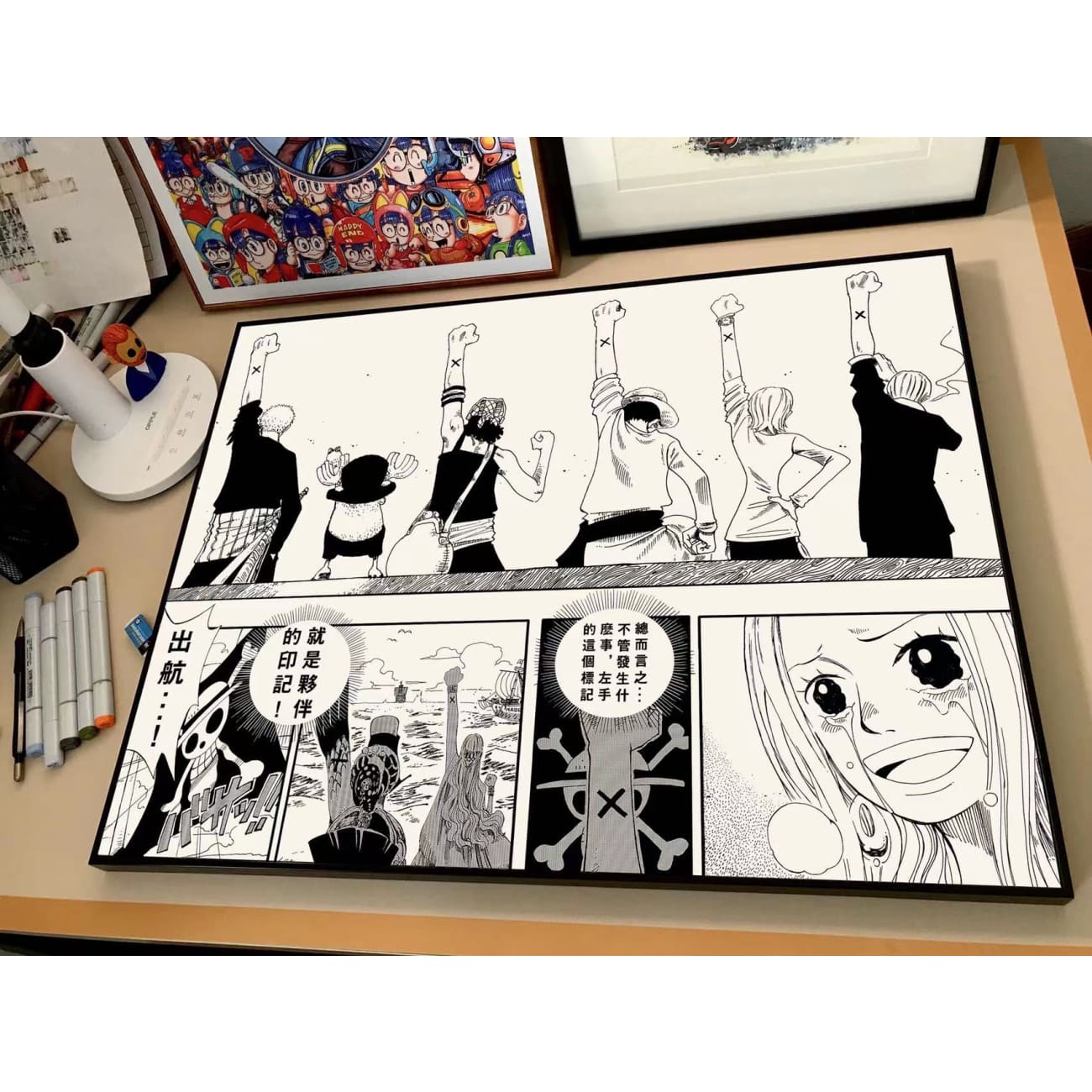 Manga Black and White Team Remarkable Moment Poster Frame