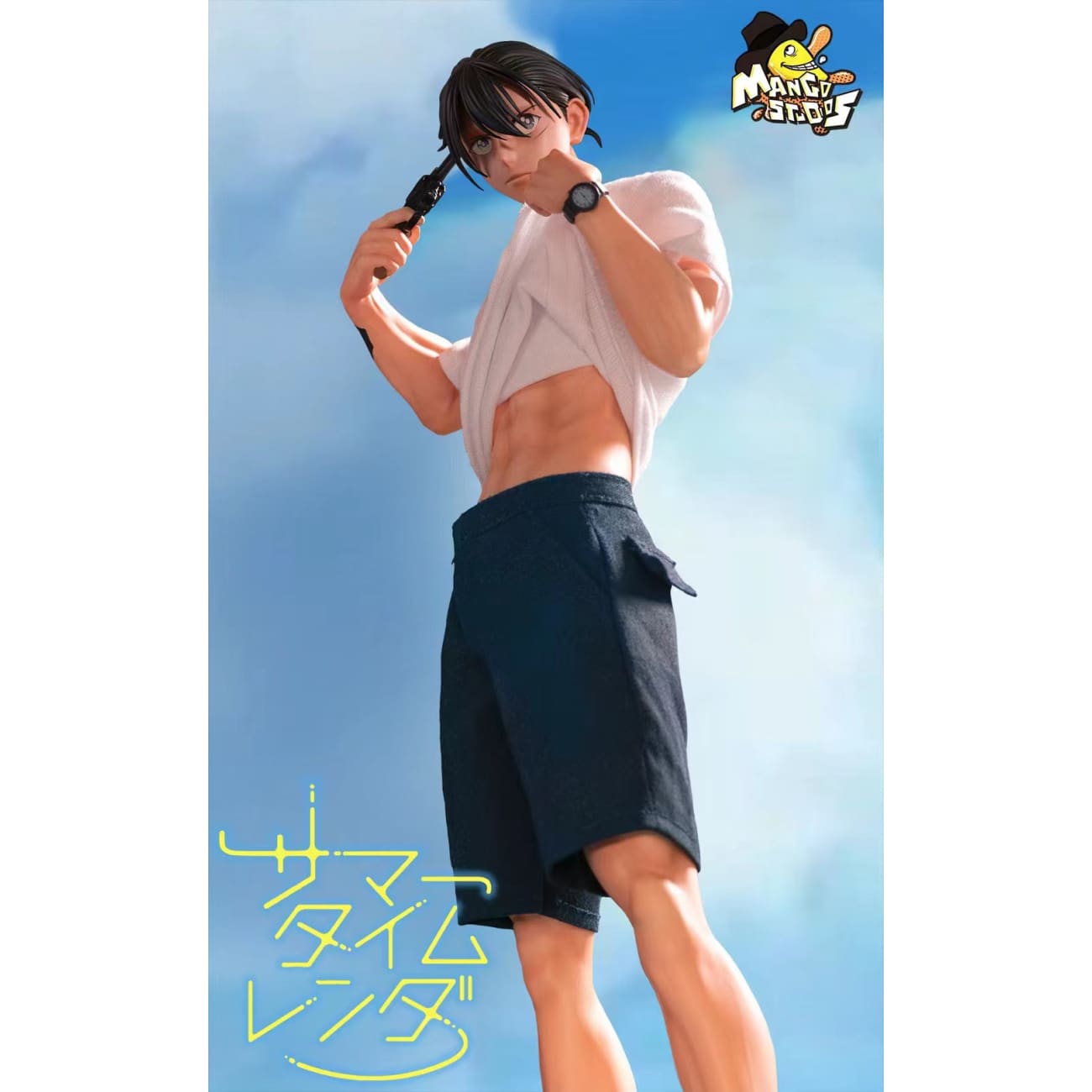 Mango Studio - Shinpei Ajiro [Cast Off]