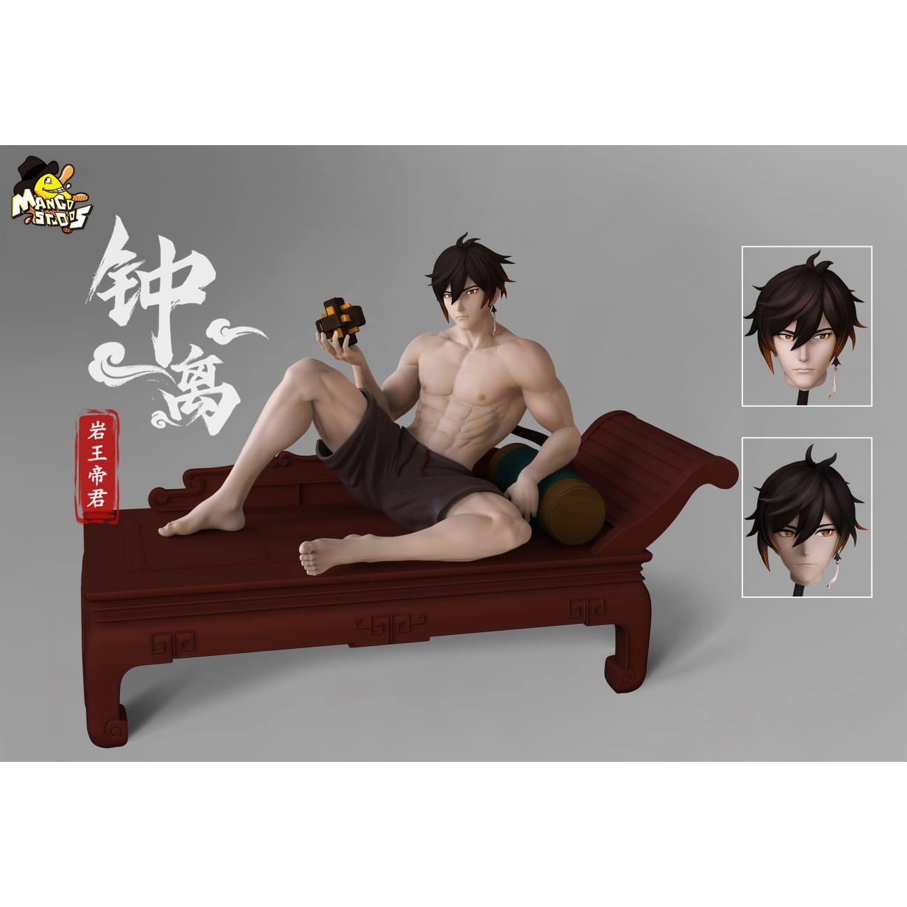 Mango Studio - Zhongli & Tartaglia [3 Variants]