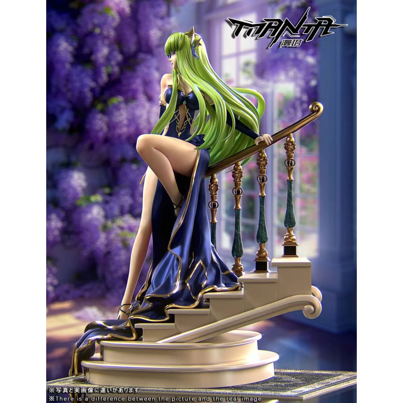 Manta Studio - C.C. Chessboard Dinner Ver. [3 Variants]
