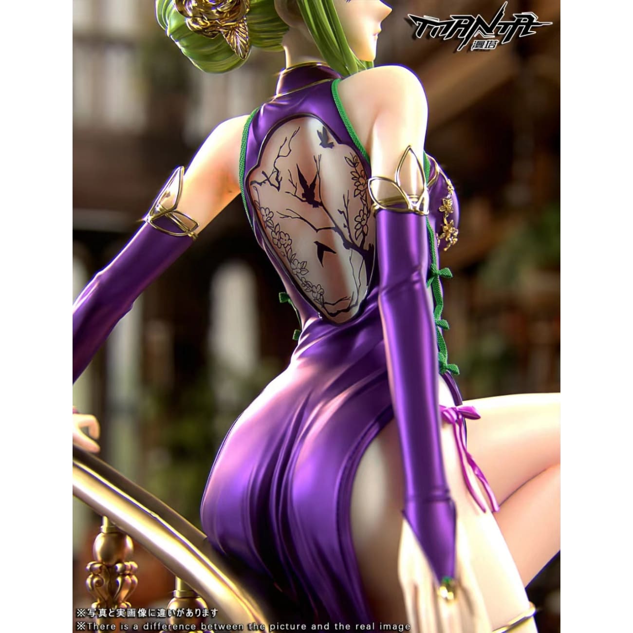 Manta Studio - C.C. Chessboard Dinner Ver. [3 Variants]