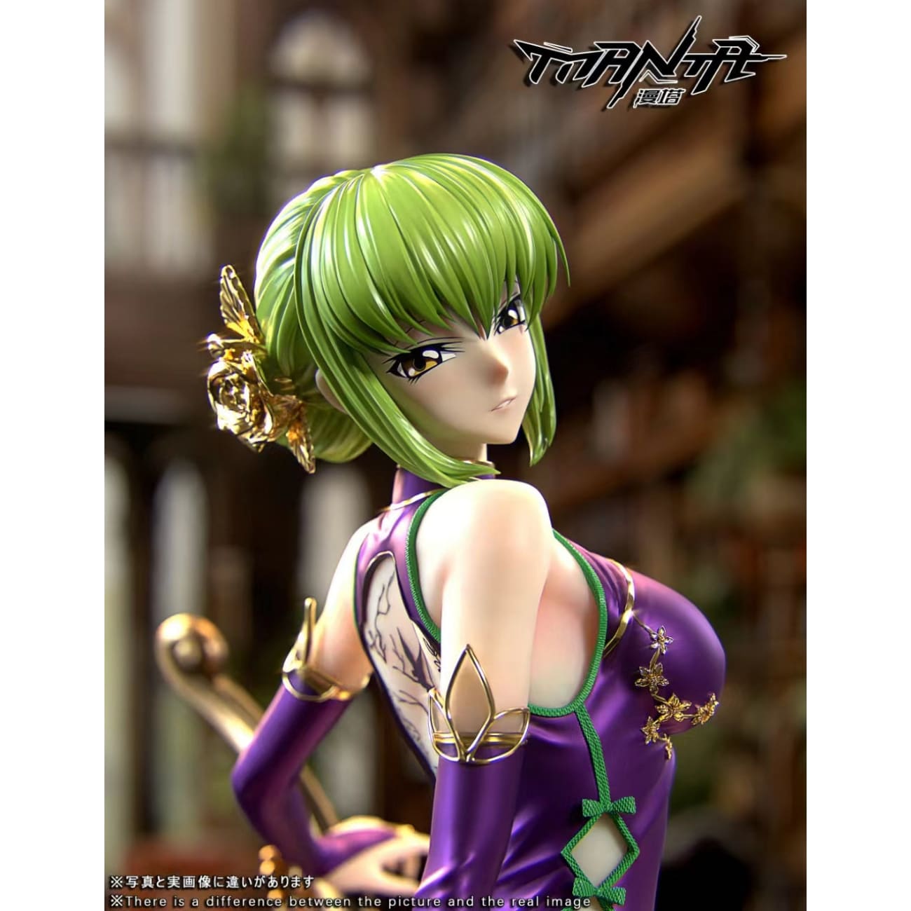 Manta Studio - C.C. Chessboard Dinner Ver. [3 Variants]