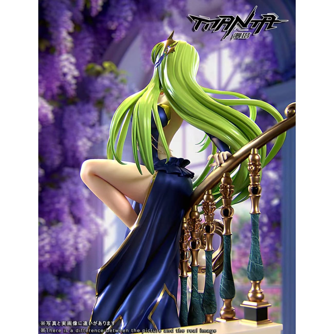 Manta Studio - C.C. Chessboard Dinner Ver. [3 Variants]