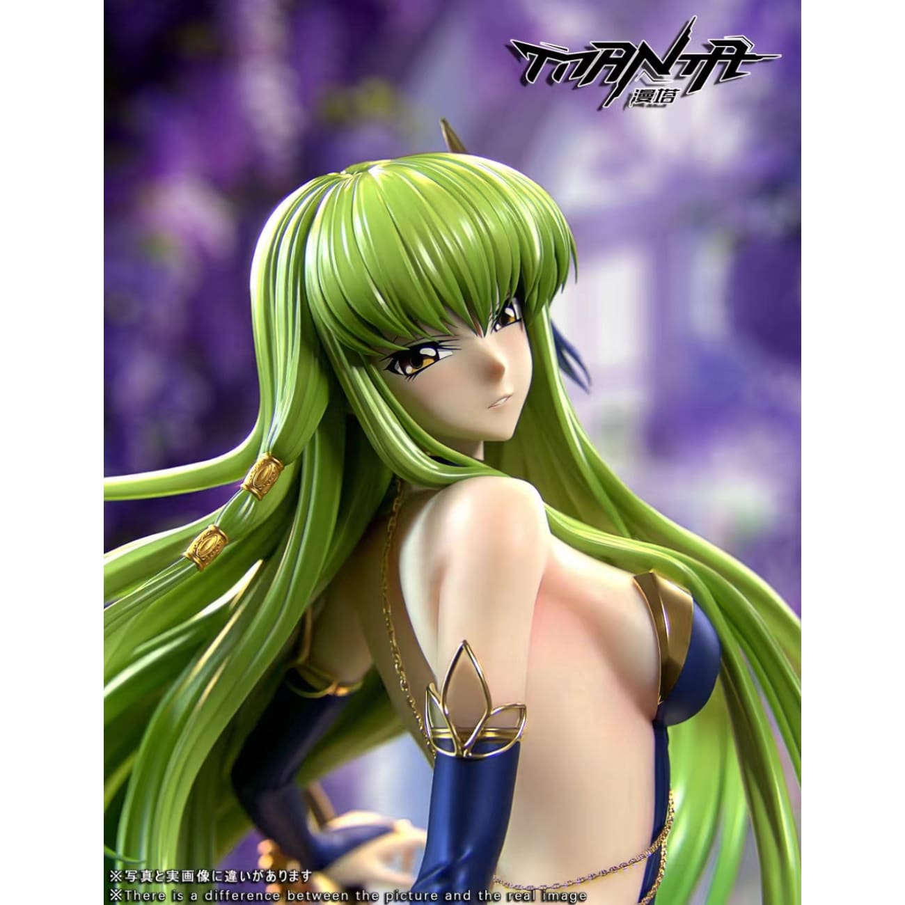 Manta Studio - C.C. Chessboard Dinner Ver. [3 Variants]