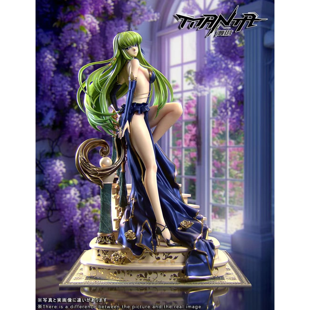 Manta Studio - C.C. Chessboard Dinner Ver. [3 Variants]