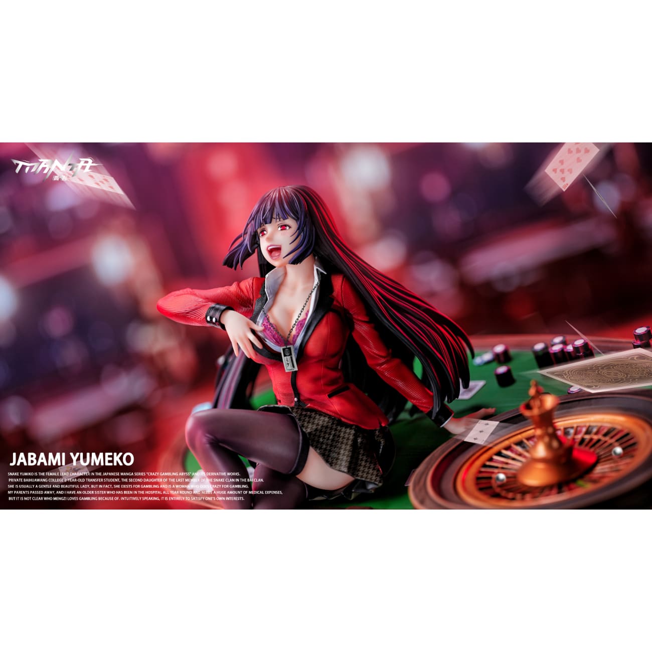 Manta Studio - Jabami Yumeko