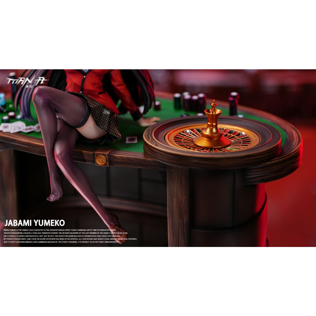 Manta Studio - Jabami Yumeko