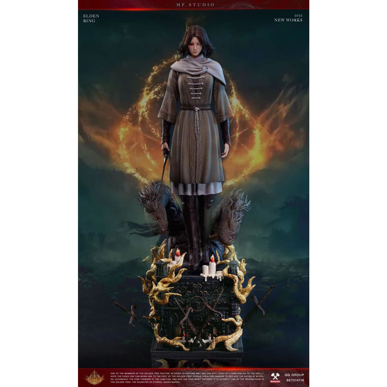 ManuFacture Studio / M.F Studio - Melina [2 Variants]