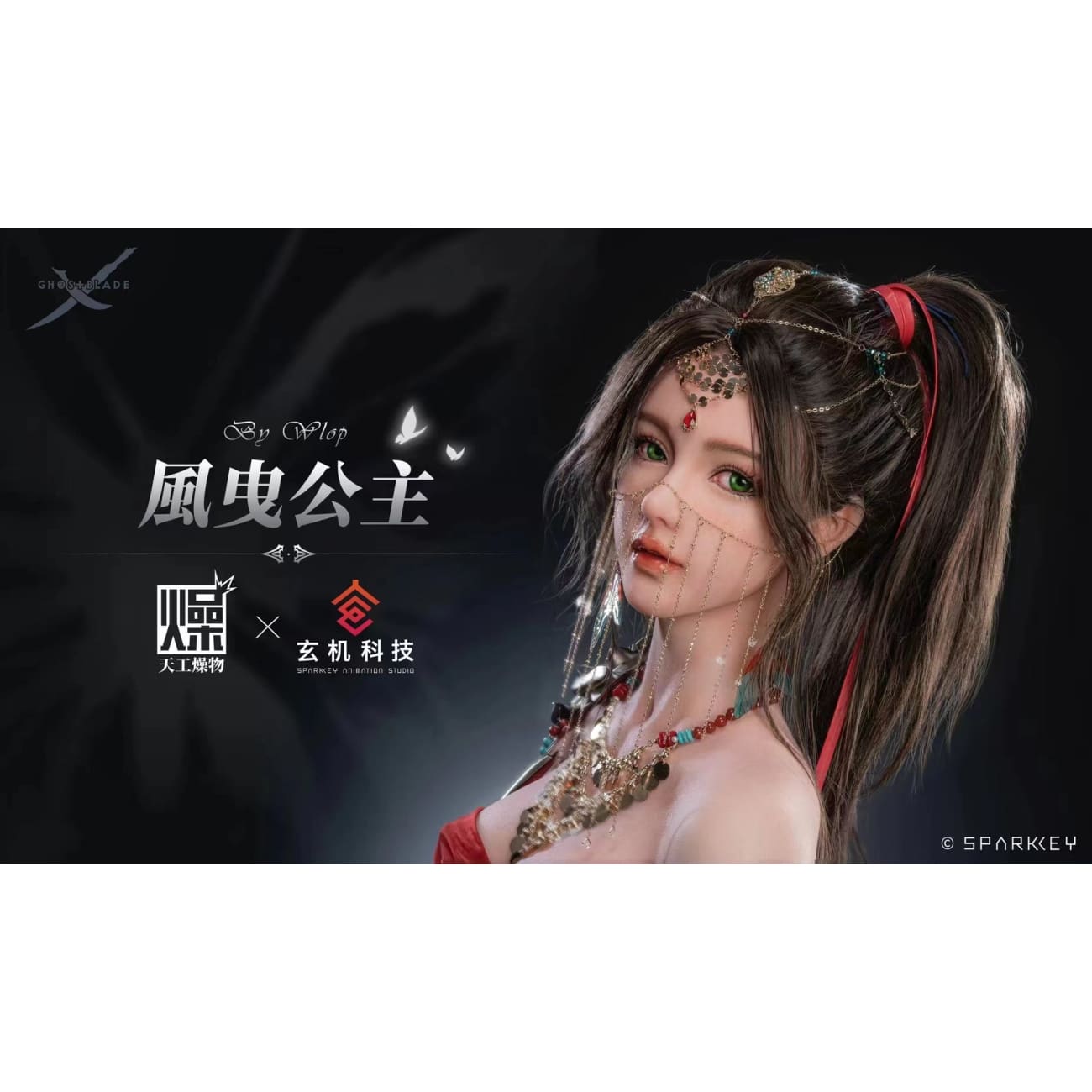 ManYou Studio x Sparkey Animation Studio - Princess Feng Ye Bust [Licensed][2 Variants]