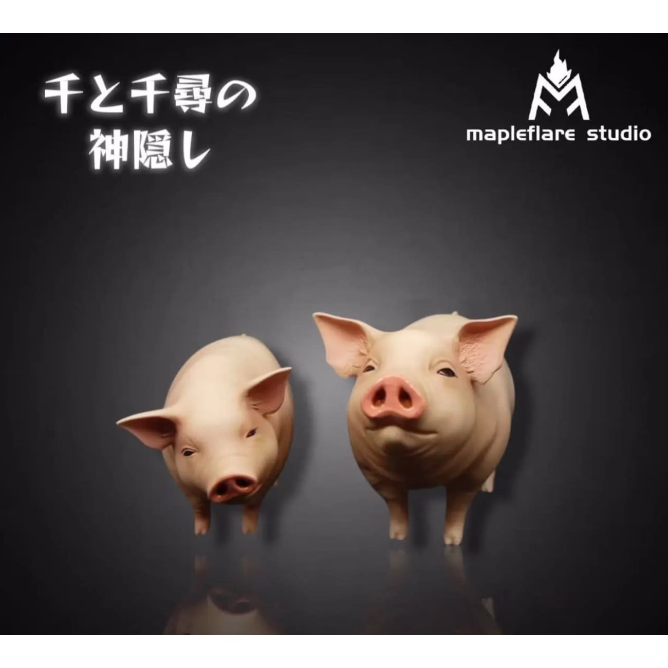 Mapleflare Studio - Chihiro and Her Parents