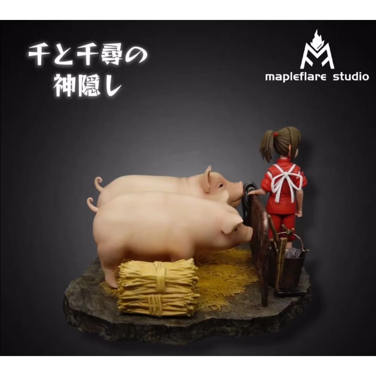 Mapleflare Studio - Chihiro and Her Parents