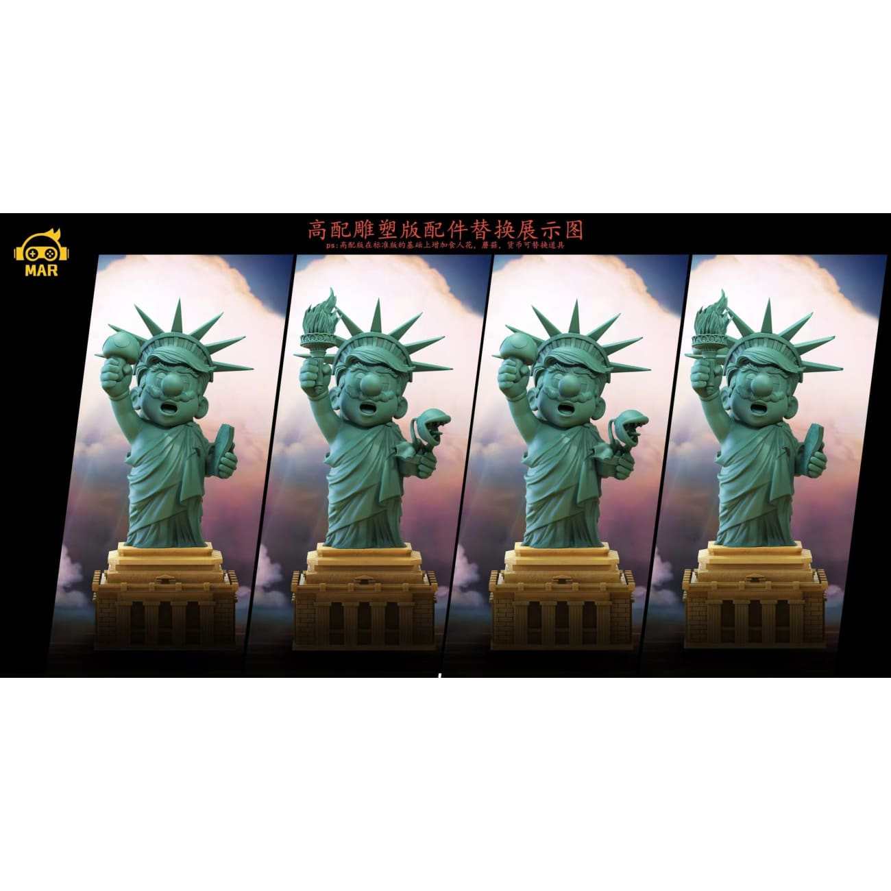MAR Studio - Donald Trump Cosplay Statue of Liberty [6 Variants]
