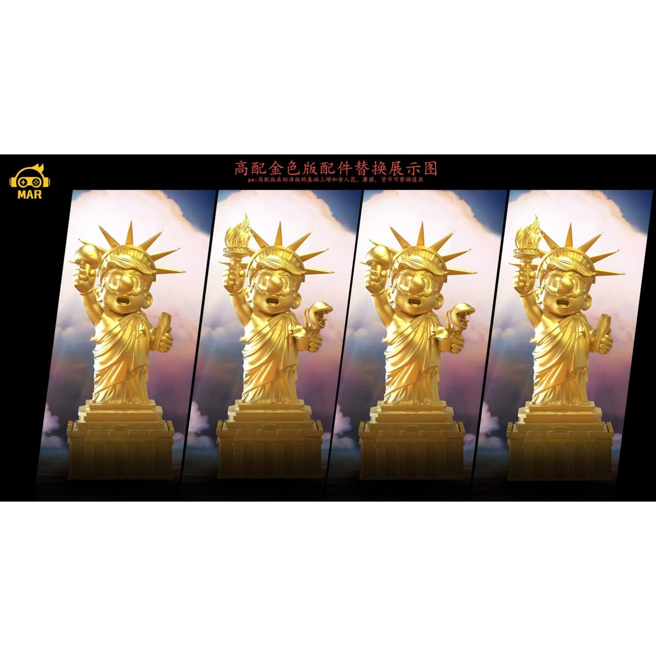 MAR Studio - Donald Trump Cosplay Statue of Liberty [6 Variants]