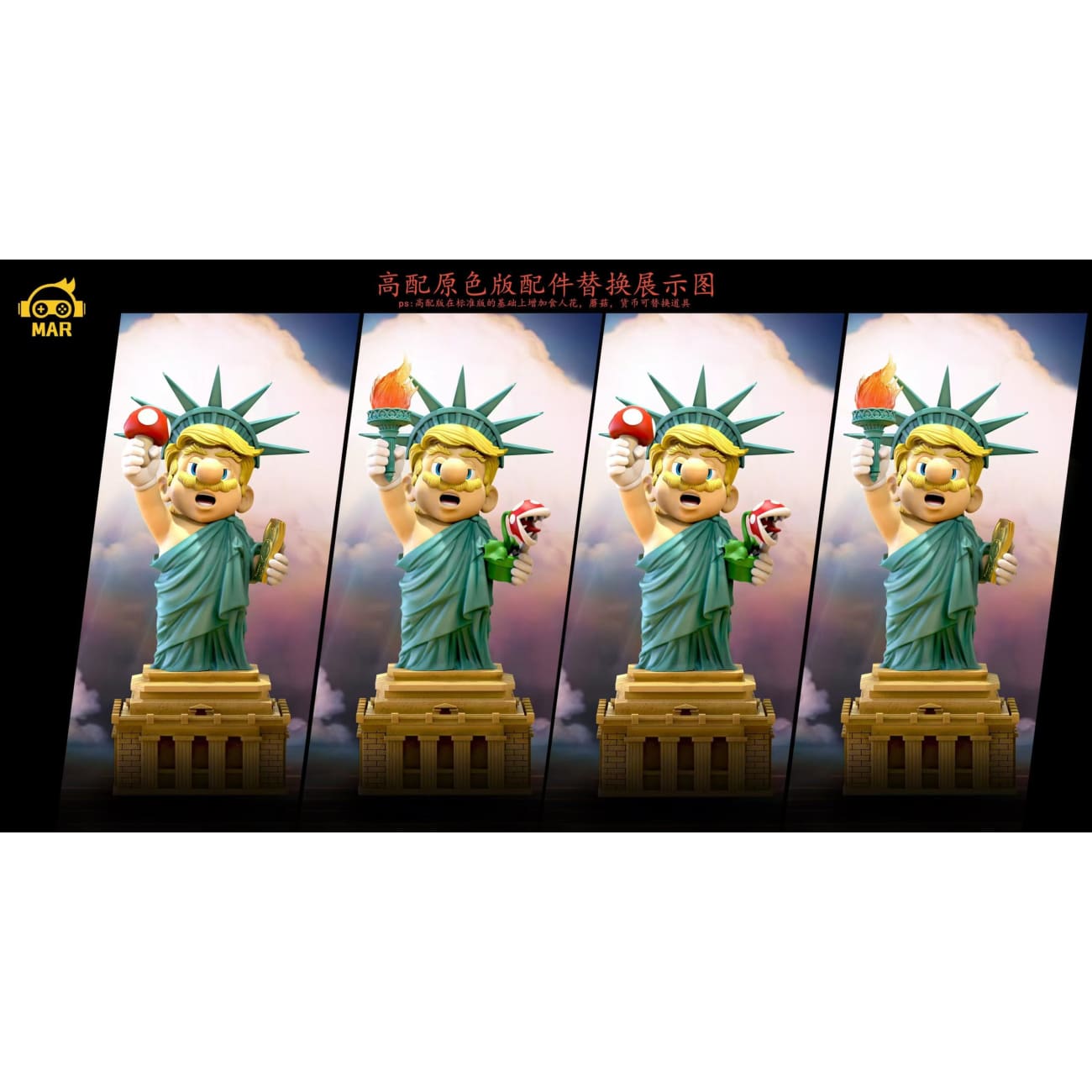 MAR Studio - Donald Trump Cosplay Statue of Liberty [6 Variants]