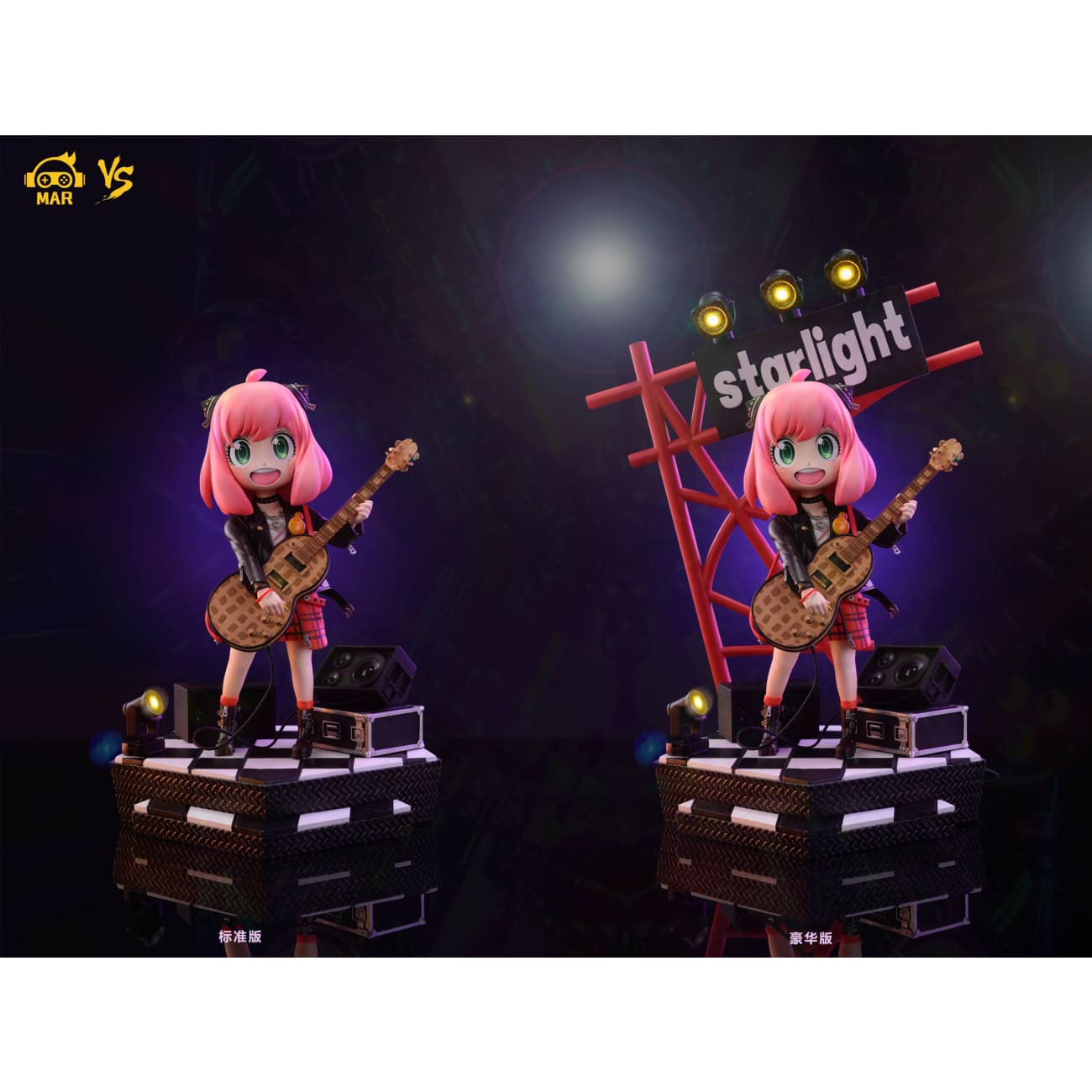 MAR Studio x VS MoWan - Anya Forger Rocker Ver. [2 Variants]