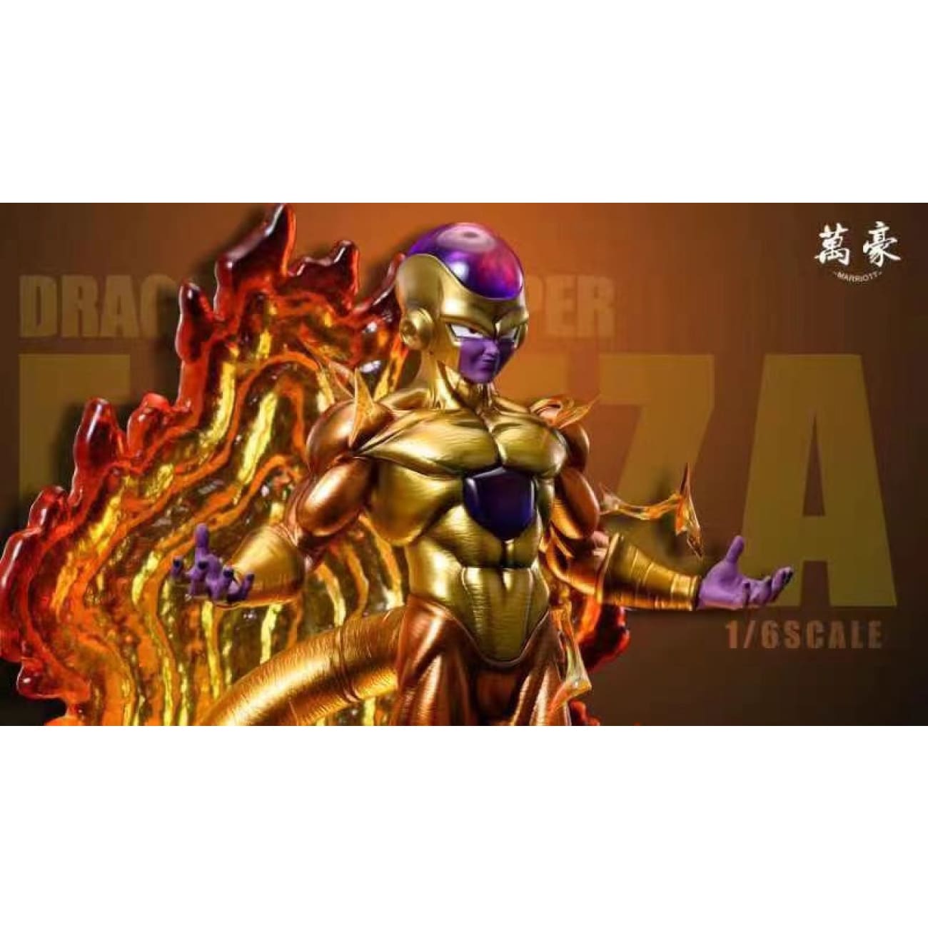 Marriott Studio - Golden Frieza [2 Variants]