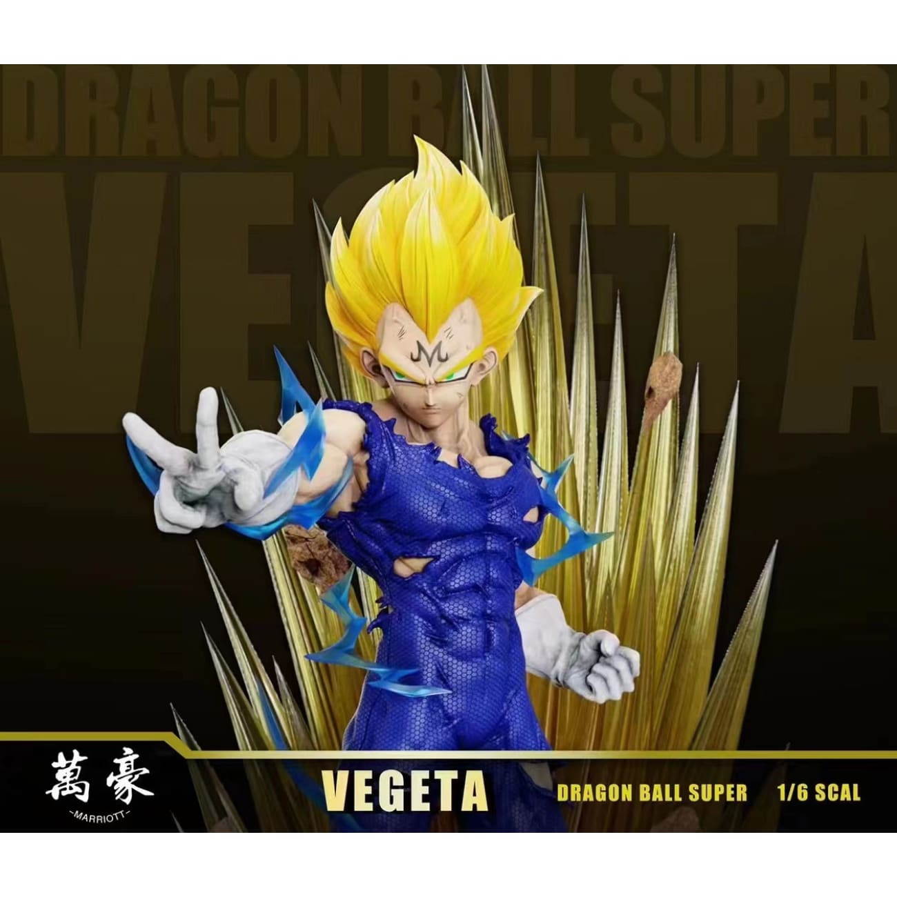 Marriott Studio - Vegeta