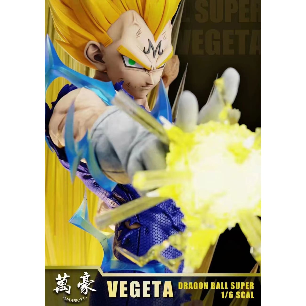 Marriott Studio - Vegeta