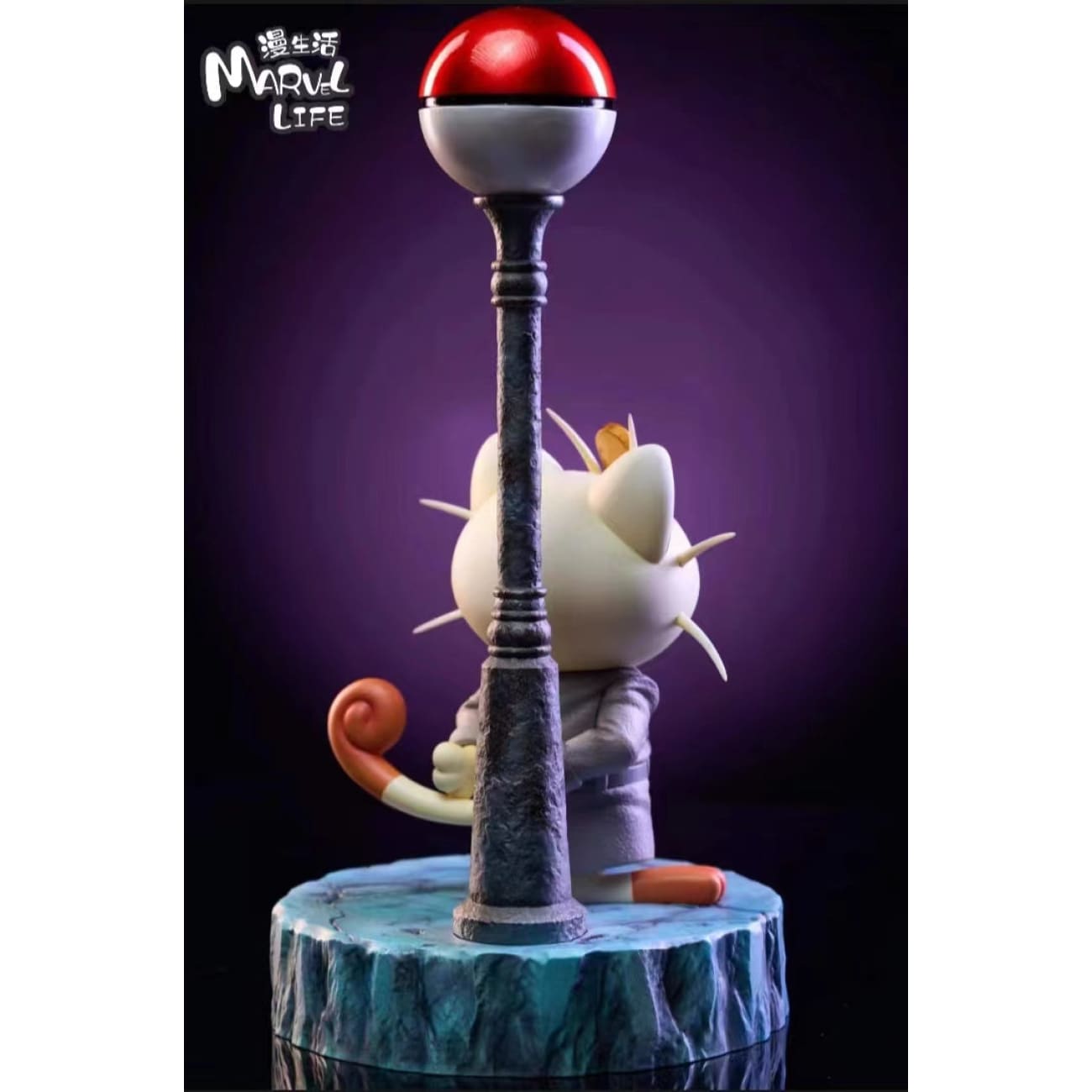 Marvel Life Studio - Windbreaker Meowth
