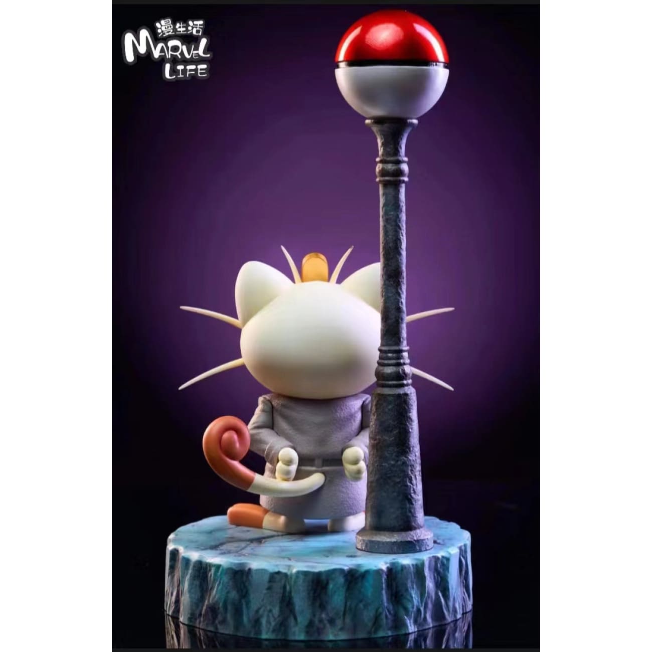 Marvel Life Studio - Windbreaker Meowth