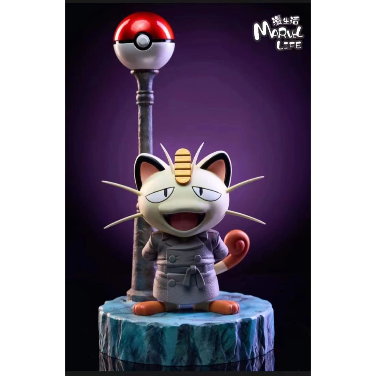 Marvel Life Studio - Windbreaker Meowth