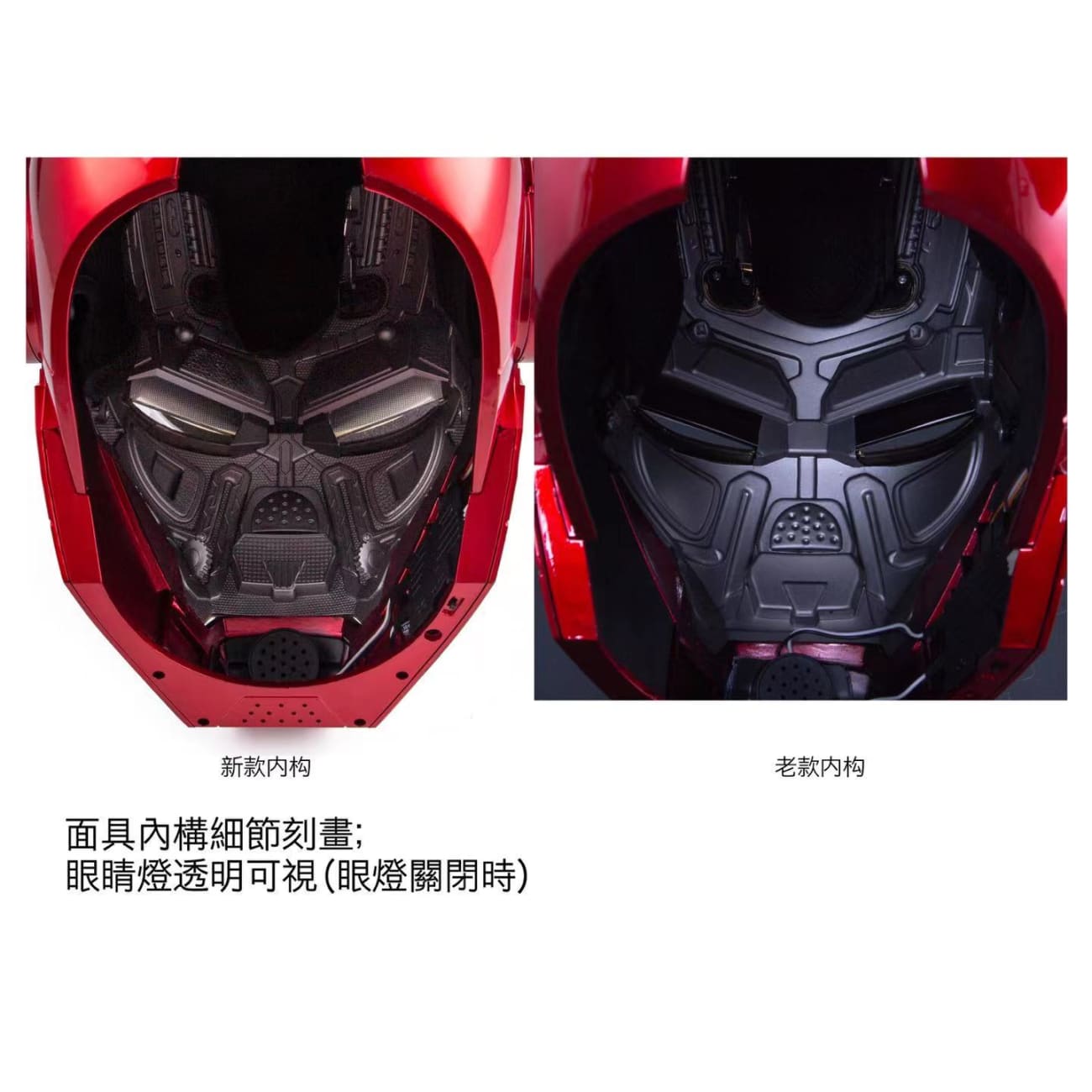 Marvel studio - [Licensed] Endgame Iron Man Mk 85 Helmet Bluetooth Speaker 