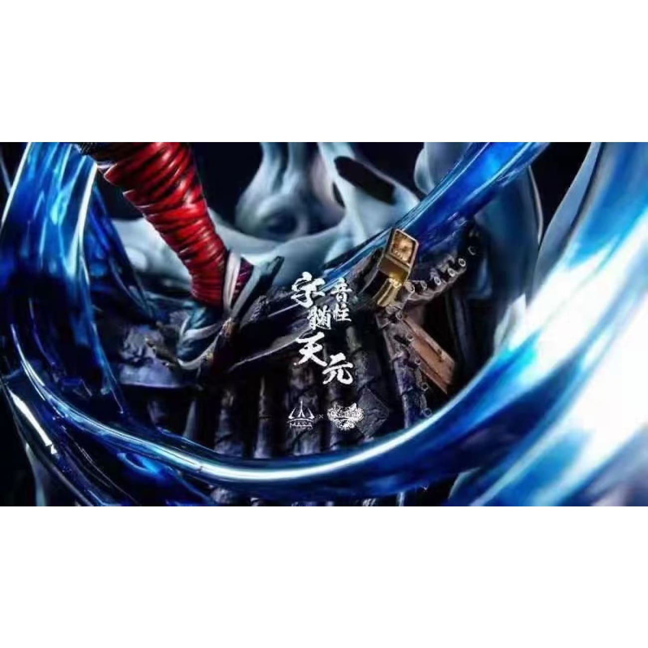 MASA TOYX Butt&Milos Studio - Sound Pillar Uzui Tengen