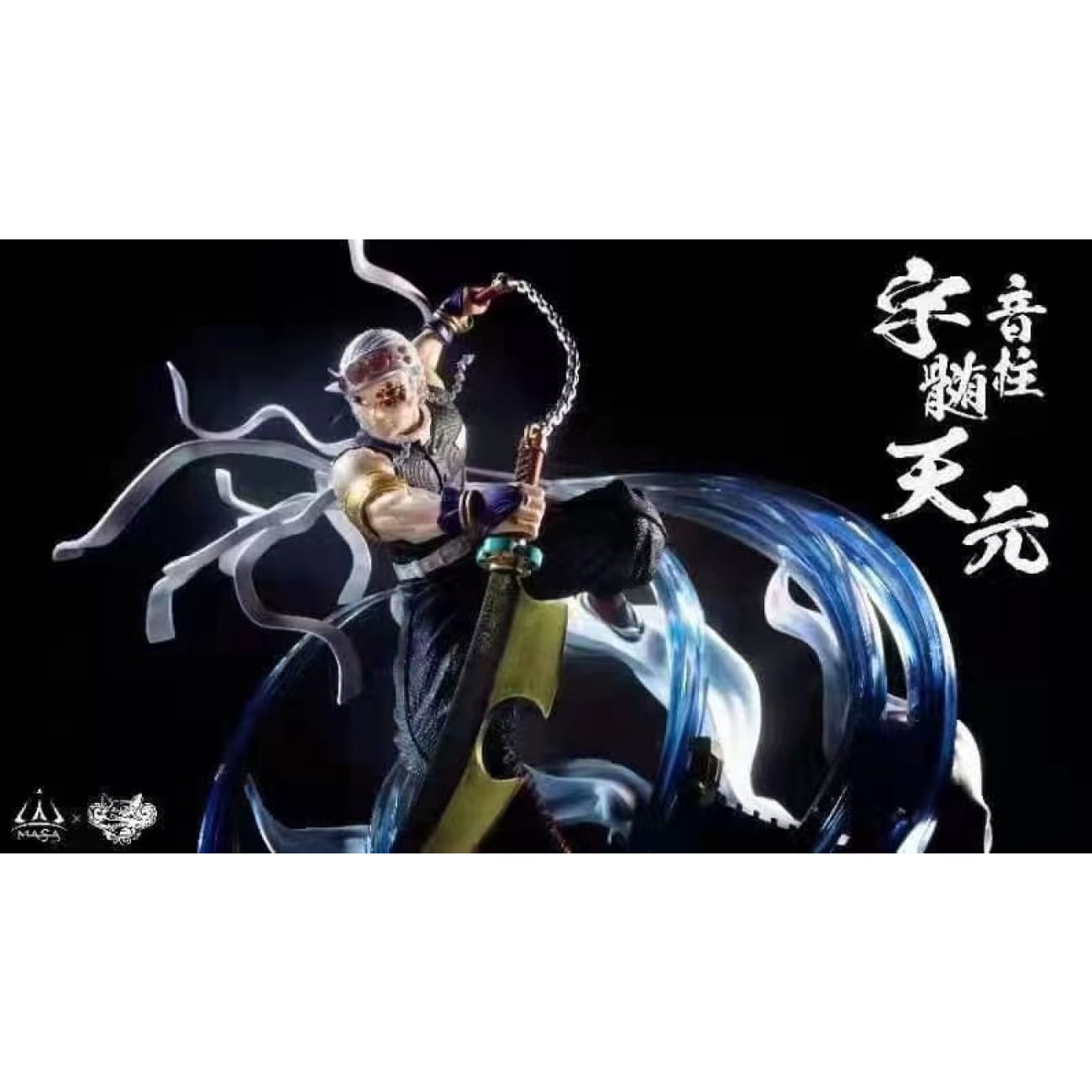 MASA TOYX Butt&Milos Studio - Sound Pillar Uzui Tengen