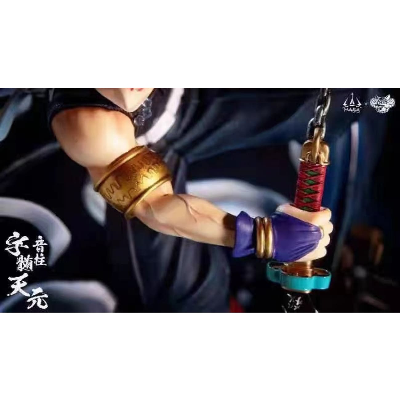 MASA TOYX Butt&Milos Studio - Sound Pillar Uzui Tengen