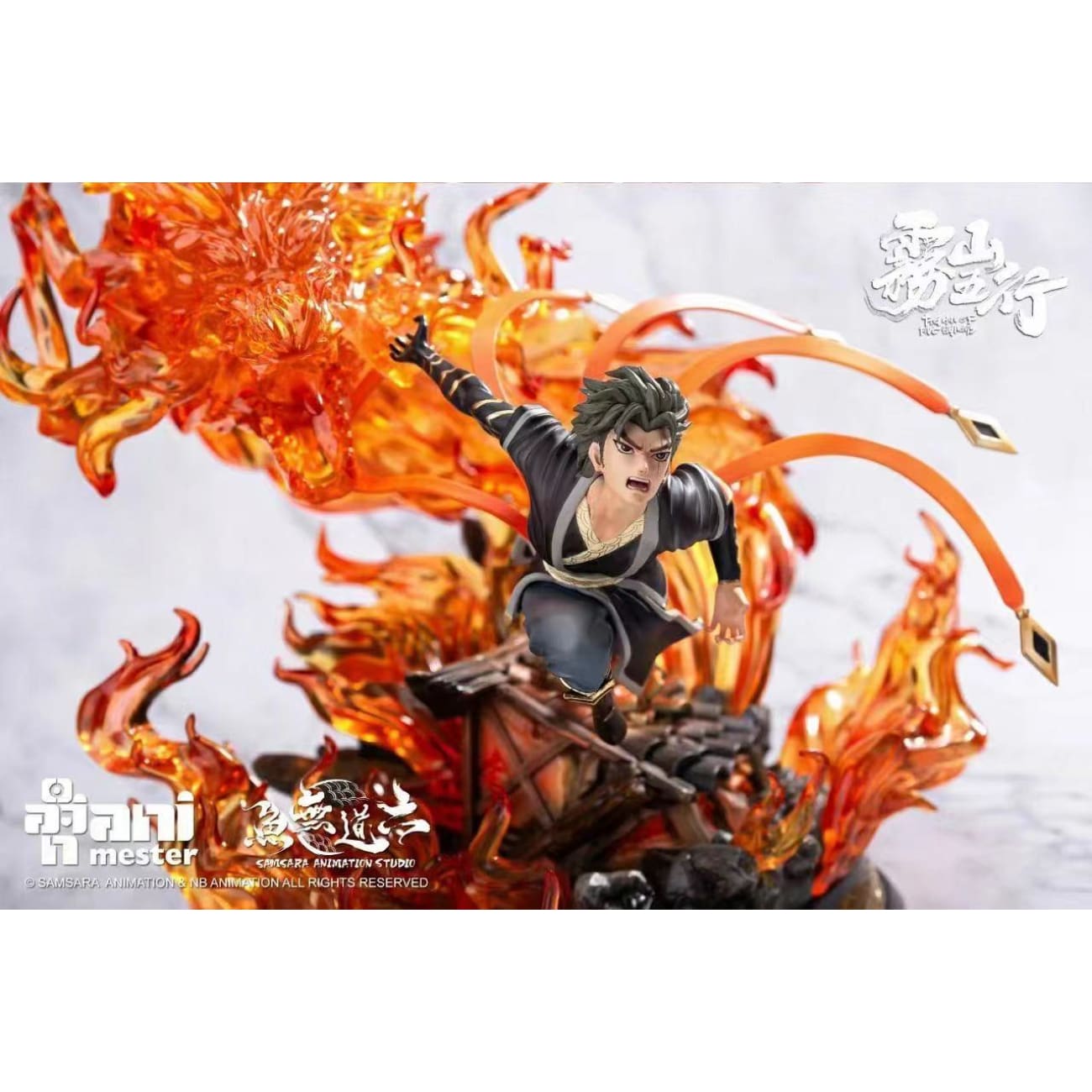 Masara Animation Studio - Wen Ren Yu Xuan