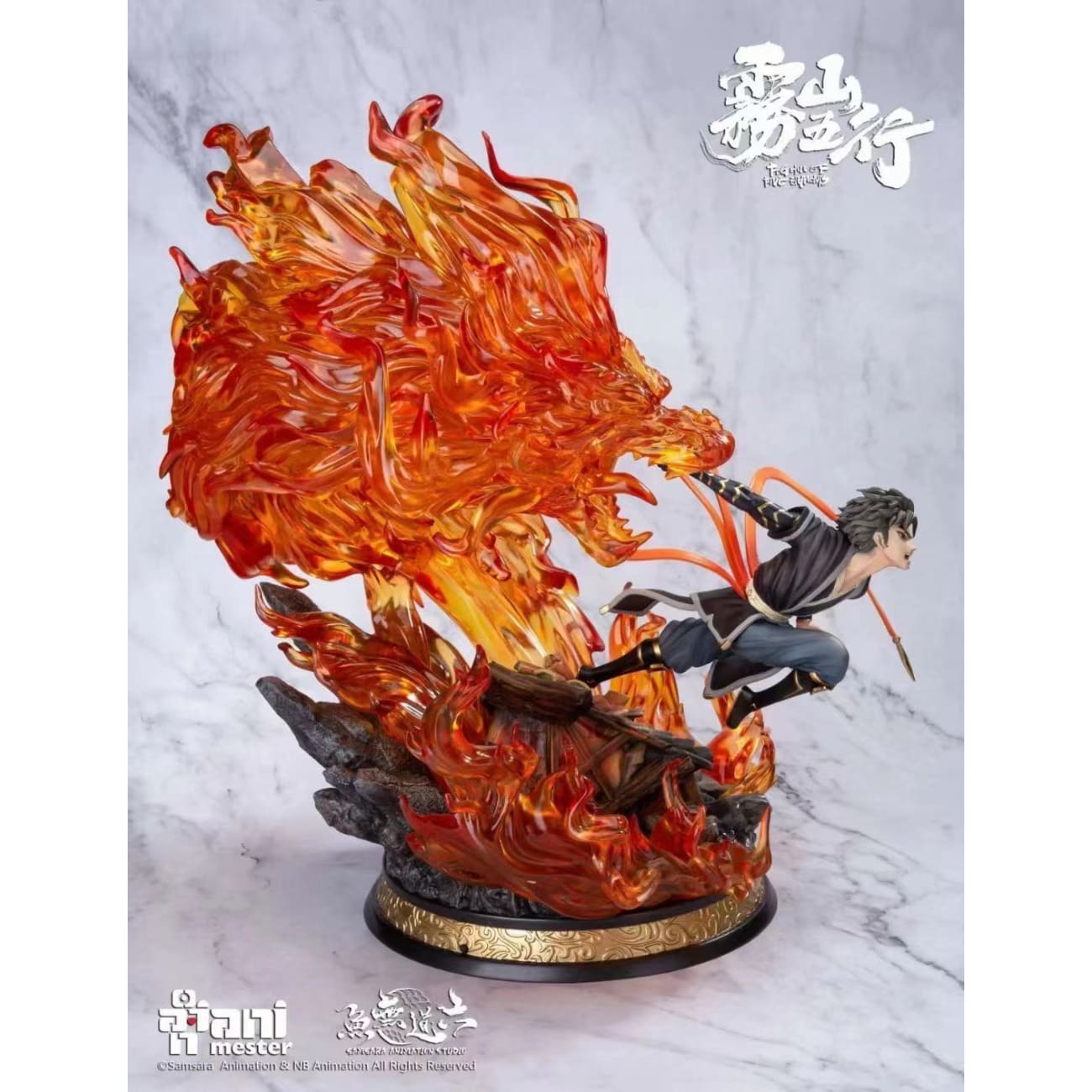 Masara Animation Studio - Wen Ren Yu Xuan