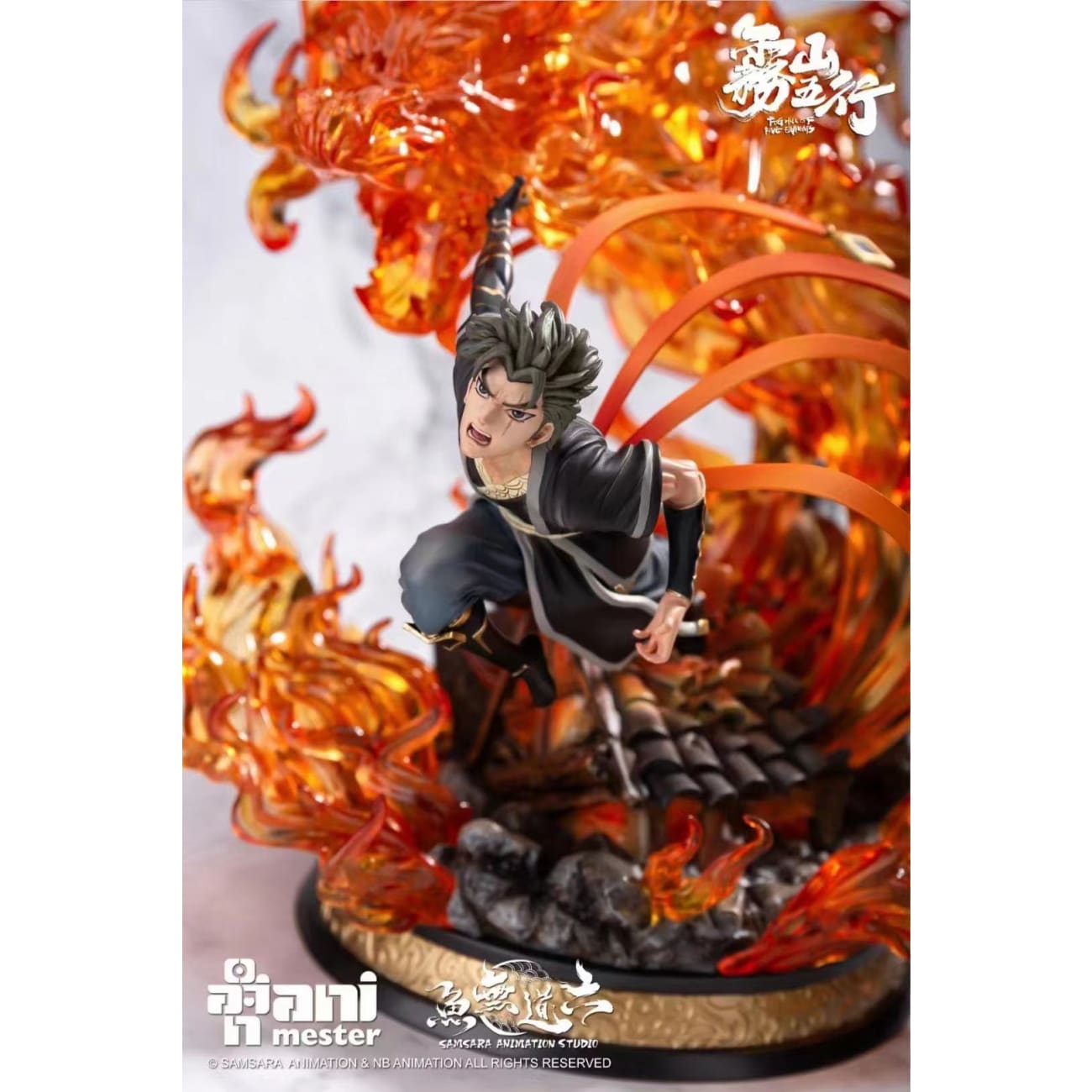 Masara Animation Studio - Wen Ren Yu Xuan