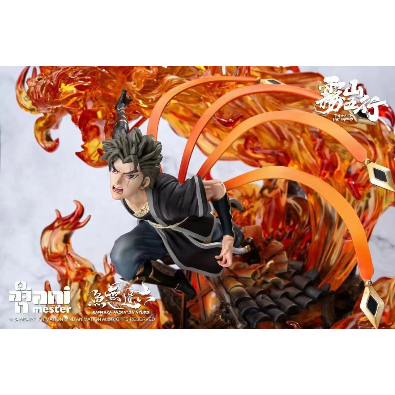 Masara Animation Studio - Wen Ren Yu Xuan